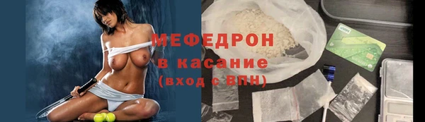 MDMA Premium VHQ Верея