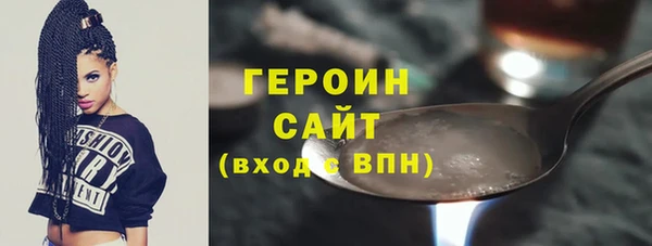 MDMA Premium VHQ Верея