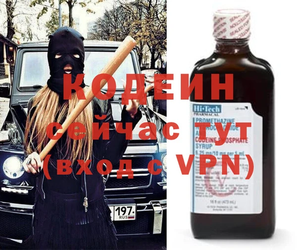 MDMA Premium VHQ Верея