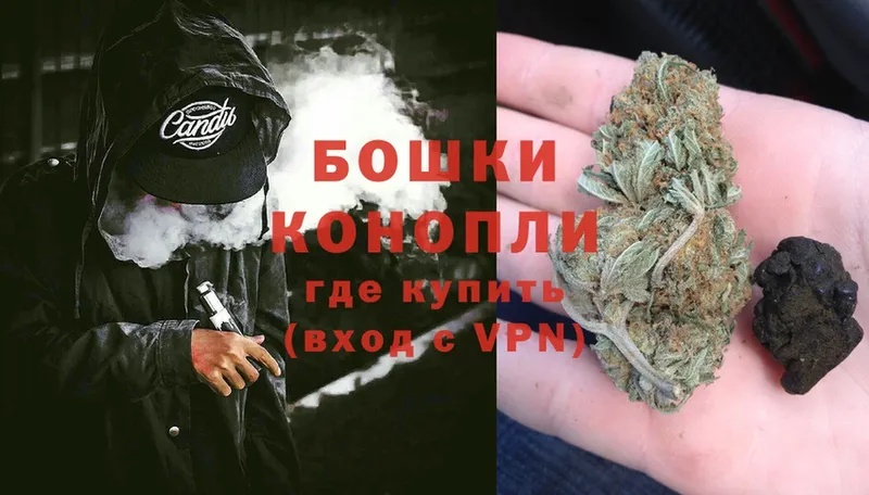 даркнет сайт  Миасс  Марихуана SATIVA & INDICA 